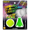 Light T-318 (640) Three-tier Tee, Green x Yellow