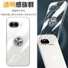 Google Pixel 9a Case, Clear with Ring, Pixel 9a Cover, Transparent, Stylish OURJOY Smartphone Case, Plated, Soft Case, Shockproof, Lightweight, Thin, Strap Hole, Stand Function, Compatible with Car