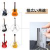 HUIKKJP String Height Gauge Guitar String Height Ruler, Set of 3, Fine Adjustment Between Strings