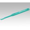 Want For Toothbrush (erakku) 541us