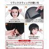 TefuRe FA1-Lbr Relaxed Wig with Hat, Short, Bangs, Soft, Mesh, Hard to Hurt Headache, Light Brown