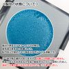 Chacott tyakotto Stage Foundation 414