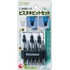 Ichinen Access Thread Master 22432 Tap and Dice Screw Removal Bit Set