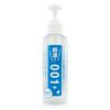 No Wash Lotion that Fast. 001 Seconds and Type 180ml