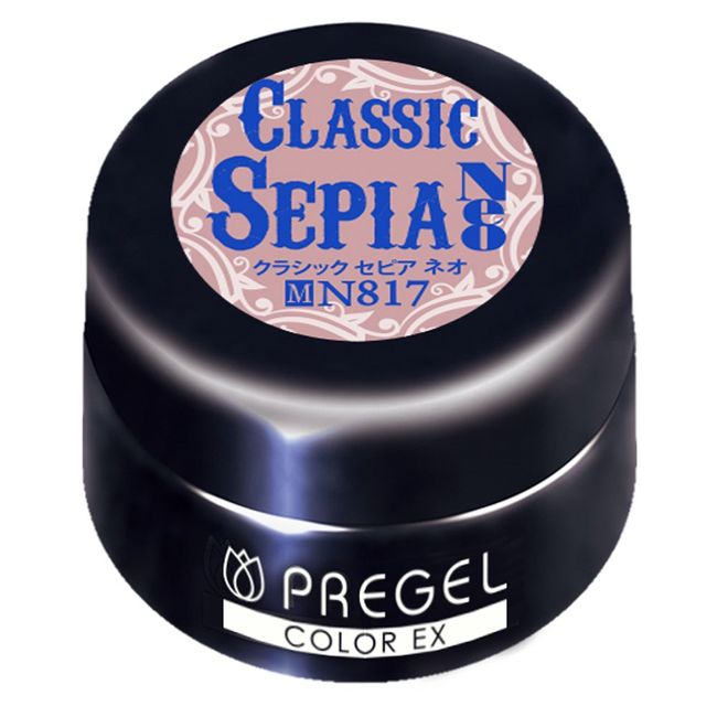 Pre Gel Color EX Classic Sepia neo817 G UV/LED Compatible