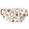 Miffy Lunch Drawstring BW24-10 Ivory Strawberry