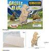 Puzzled Grizzly Bear 3D Natural Wood Puzzle