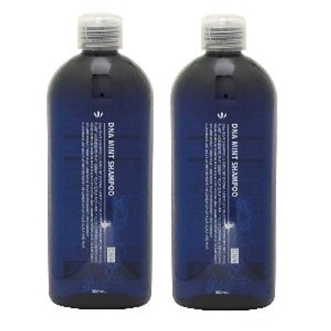 Hatsumol DNA Mint Shampoo Set of 2 10.1 fl oz (300 ml)