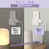 Timer Outlet, Button-type Digital Timer, Program Timer, Button, Energy Saving, Easy Setting, Timer, Outlet, 9 Buttons, LED, White, On/Off, Daily Repeatedly, Power On/Off, Automatic Turning Out, Power