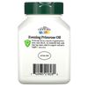 Evening Primrose Oil 500mg, 60 SOFTGELS