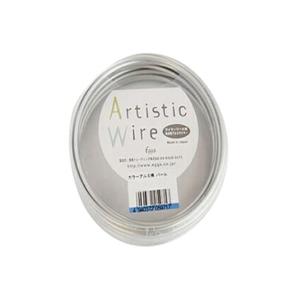 Artistic Wire Colored Aluminum Wire Pearl 0.08 inch (2.0 mm) x 39.8 ft (10 m)