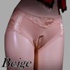 FULL CHECK Open Crotch Panties, Perforated, Cracked Crotch, Bewitching, purple