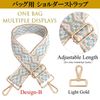NOELAMOUR Shoulder Strap for Bags, Thick, Replaceable Shoulder Belt, Bag Strap, Adjustable Handle, Handle, design-B, gold hardware