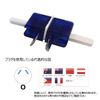 Kashimura Sasuke NTI-13 Adapter Plug for International Use, Blue