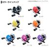 Daiwa 22 Coronet II Bi-Axis Reel, Violet (2022 Model)