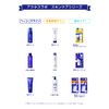 Acnes Labo Whitening White Cream, For Stains, Acne and Acne, Patch Included, 0.2 oz (7 g), Medicated