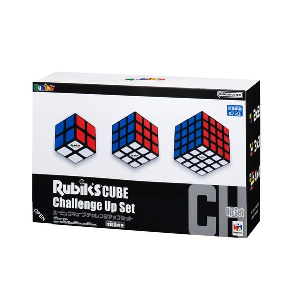 MegaHouse Rubik's Cube Challenge Up Set
