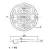 Joto JM-200C Manhole Lid Only 200 Type
