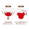World Create ViV 60000 Coffee Folding 2 Cup Red