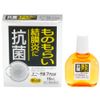 【第2類医薬品】ユニーサルファ目薬 15mL
