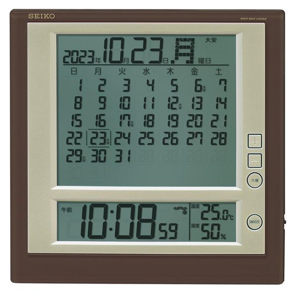 Seiko Clock SQ422B Wall Clock, Table Clock, Alarm Clock, Dual Use, Monthly Calendar Function, Six Days Display, Digital, Radio, Brown Metallic, 6.7 x 6.7 x 1.0 inches (170 x 170 x 25 mm)