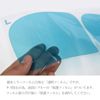 BATBERRY Hydrophilic Mirror Film Honda Fit Basic for BASIC GS4/GS6 Left and Right Set *Not with Multi-View Camera System