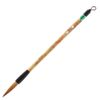 Akashiya A043313 Calligraphy Brush, Thick Brush Book, No. 4