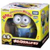 minion mecha uke friend bob