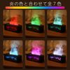 Fireplace Type, Aroma Oil Compatible, Humidifier, Bonfire, Aroma Diffuser, Empty Heating Prevention Function, USB Type-C Powered (Black)
