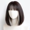 HAIRCUBE Bob Wig, Short, Full Wig, Inner Color, Black Hair, Bof, Full Wig, Black, Medical, Straight Wig, Cosplay, Natural, Cross-Dressing (Inner Gray)
