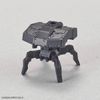 30MM eEXM-17 Alto [Dark Gray] 1/144 Scale Color-Coded Plastic Model