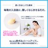 Delicate Zone, Blackheads, Whitening, Cream, Cymenemuri, Armpits, VIO, Nipple and Pubic Area, Unisex, Large Capacity, Paraben Free