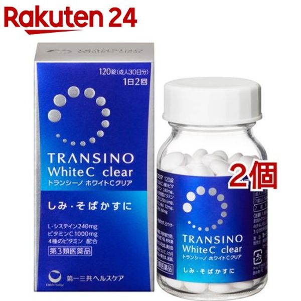 Category 3 OTC drug Transino White C Clear (120 tablets x 2 sets) Transino [medicine for age spots and freckles, 2 tablets per dose, twice a day]