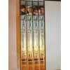 美しき日々 DVD-BOX 2