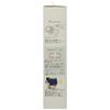 3D pinhole warm eye mask concentrated 7 pieces per week