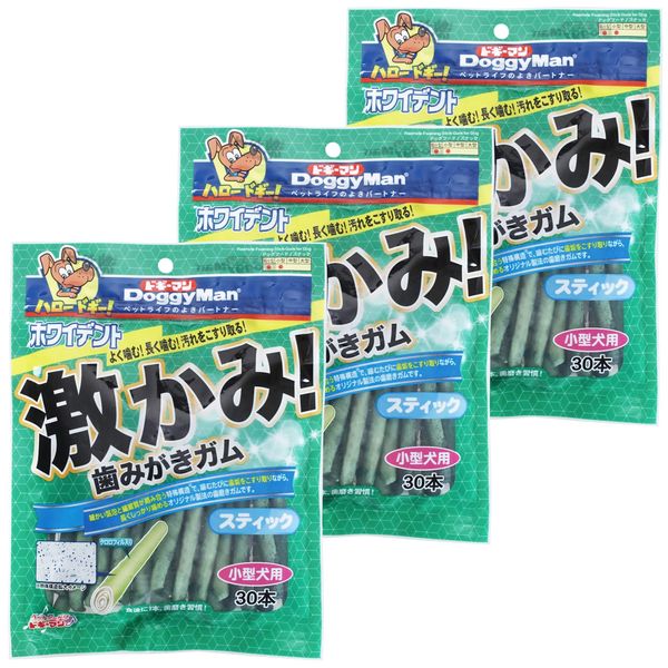 DoggyMan Geki-Kami Gum Stick Toothpaste for Dogs, Dog Treats, For Small Dogs, 30 Sticks x 3 Bags, Bulk Purchase