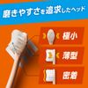 PUORA 36500 Toothbrush, Single Polish, Regular
