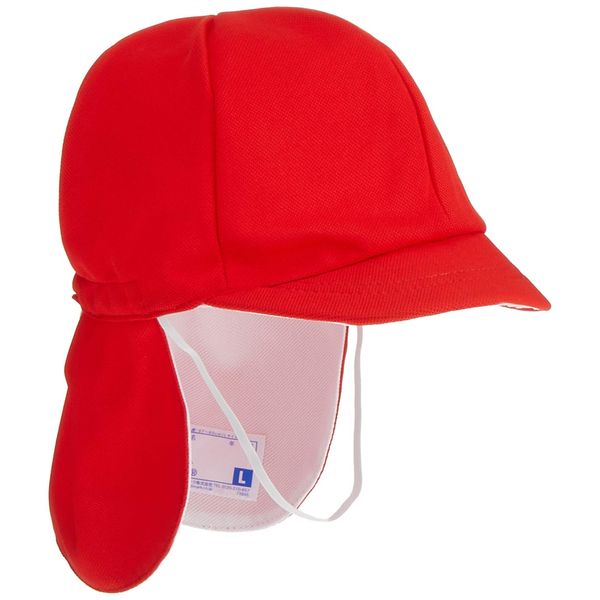 FOOTMARK 101215 Gymnastics Cap with Flap, Removable Flap