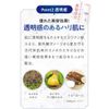 ESS Papa Wash Free Refill Bag Type papawash Enzyme Enzyme Face Wash Powder Pore Darkening Dullness Keratin Plug Removal Moisturizing Acne Acne Prevention Papain Enzyme No Foaming Rough Skin Enzyme Face Wash