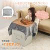 Sunpercy Panel Heater, 3 Sides, Foot Heater, Automatic Power Off Function, Includes Throw (Camping)