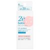 Doue Baby UV Protective Milk
