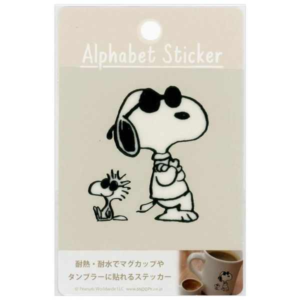 Snoopy [Sticker] Heat-Resistant Waterproof Sticker/Joe Cool Peanut