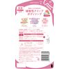 Naive Body Soap (Contains Peach Leaf Extract) Refill