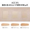 AGE20's Signature Essence Moisture Foundation Cushion Pact + Refill #13 Ivory, 0.5 oz x 2