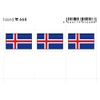Lindner 668 Color flag-page: Iceland