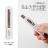 Midori Scissors Compact Scissors XS White A 35536006