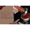 INTO U Espresso Lip Mat, Dense Mud Lip (ES06, Double Espresso)