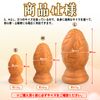 TaRiss's Plug Leaf Uneven Suction Cup Silicone Gold S 4.8cm x 9.7cm