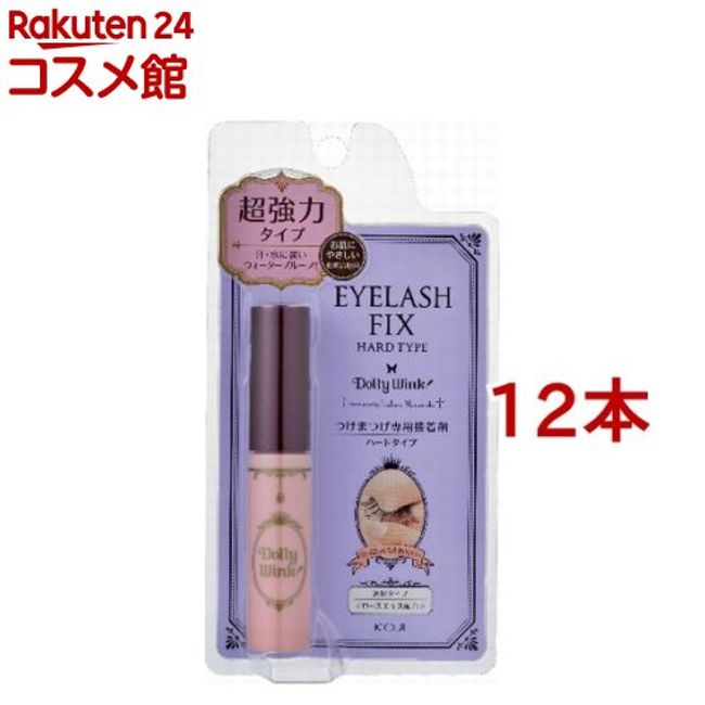 Dolly Wink Eyelash Fix Hard Type (4g*12 pieces set) [Dory Wink]