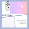 Dlseego Switch OLED Dock Cover, Compatible with Switch OLED, Dock Cover, Nintendo Switch, OLED Dock Cover, Switch OLED Dock Case, Compatible with Switch OLED Charging Dock, Compatible Cover, OLED